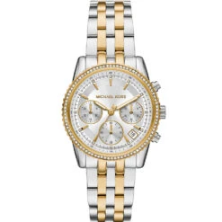 Michael Kors Mini Ritz MK7532 Multi-Function