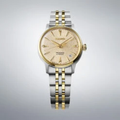Seiko Presage Cocktail Time 'Banana Daquiri' SRPL64J Automatic -Fashion Watches Shop 30271780 c